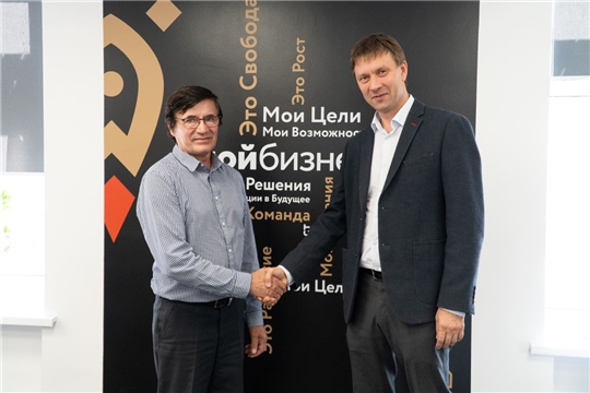 НПФ «Металлика» получит льготный займ от ФРП