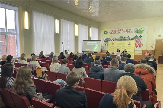 На Дне малого предпринимательства в Ибресинском районе обсудили действующие и новые меры поддержки