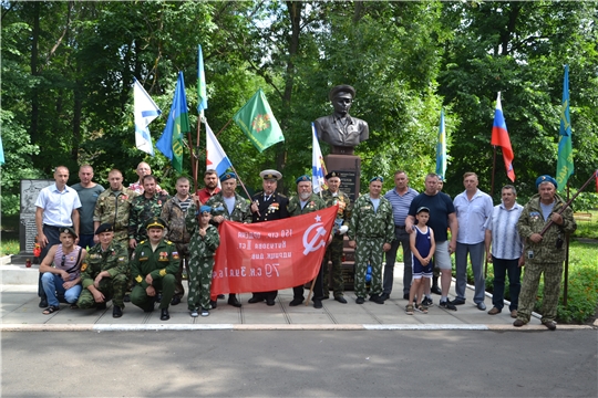 В городском саду прошло памятное мероприятие, посвященное Дню ветеранов боевых действий