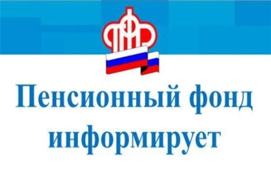 С 1 июля банки зачисляют пенсии и социальные выплаты  только на карты "Мир"