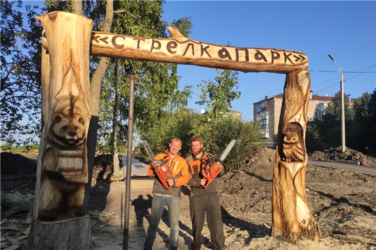 Деревянные скульптуры украсили «СтрелкаПарк»