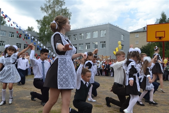Поздравление руководства города Алатыря с Днем знаний!
