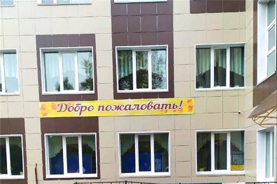 В Алатыре продолжается голосование