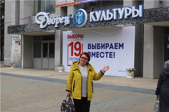 В разгаре финальный день голосования