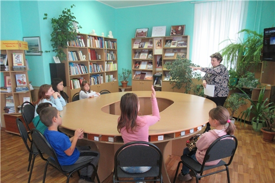 «Открытия, которые потрясли мир» Познавательный час