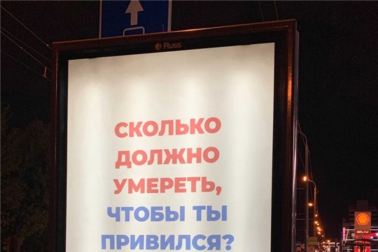 Прививаться или нет?