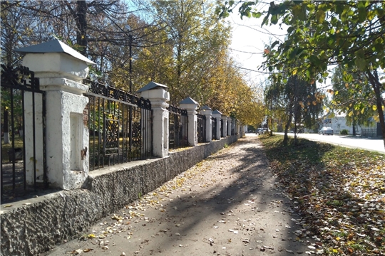 Осень в Алатыре