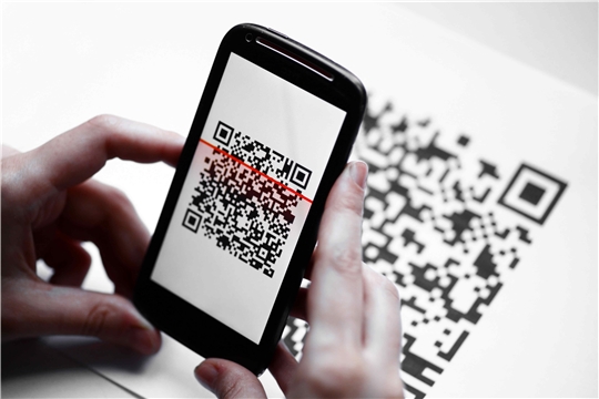 О системе считывания QR-кодов