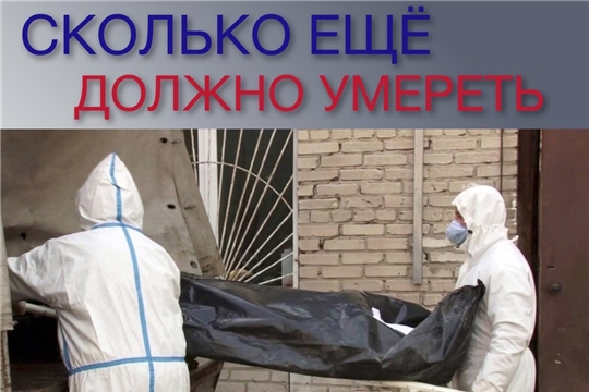 Прививка спасет множество жизней – это нужно помнить!