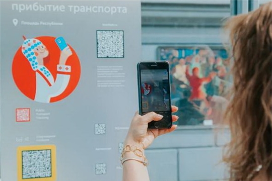 QR-кодами «Умного транспорта» оснастили 200 чебоксарских остановок