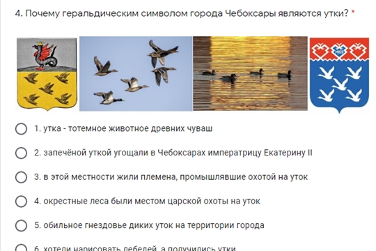Стартовала онлайн-викторина «Художник и город», посвящённая истории и искусству Чебоксар
