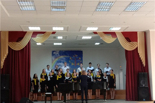 I Республиканский фестиваль-конкурс «Музыка без границ!»