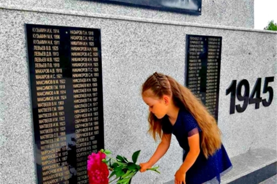 Минутой молчания почтили память героев Великой Отечественной войны все образовательные учреждения  города Чебоксары