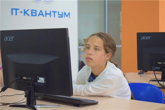 В столичном Кванториуме завершилась 4 смена летнего образовательного интенсива «КвантоPRO»