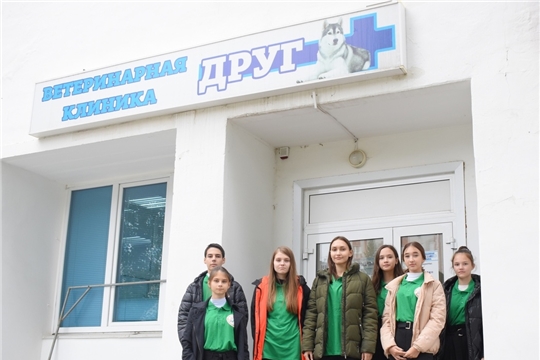 Столичные школьники посетили ветеринарную клинику