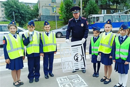 В чебоксарских школах продолжается акция "Безопасный переход"