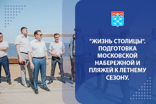 Телекомпания ЮТВ