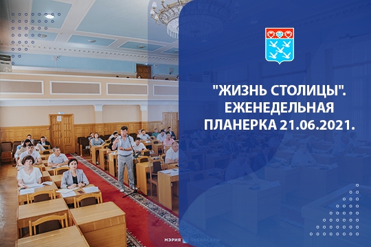 Телекомпания ЮТВ