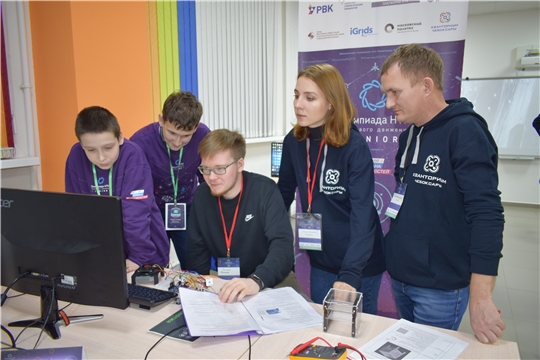 Финальный этап Всероссийской олимпиады НТИ.Junior пройдёт в Чебоксарах