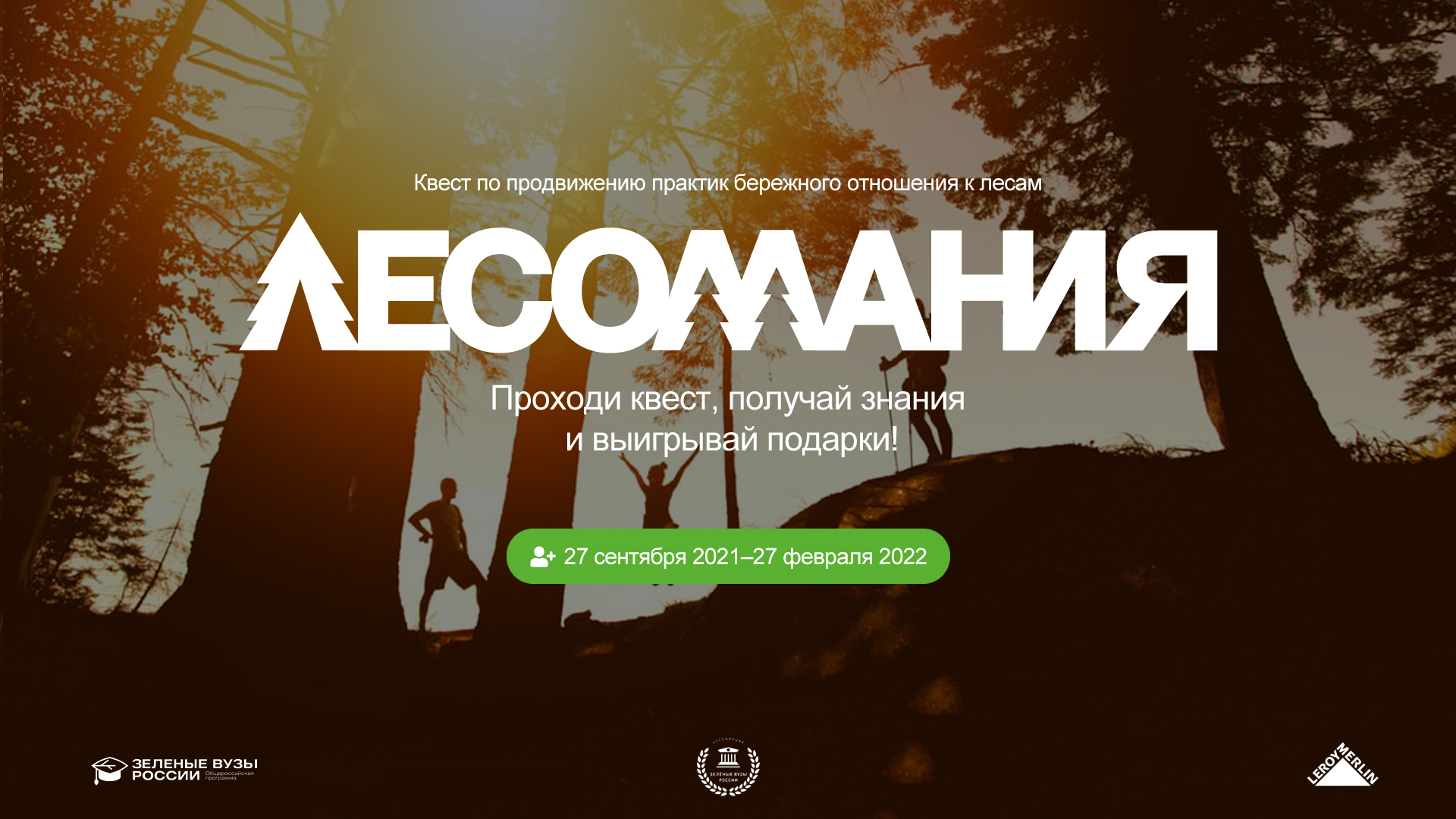 Начался Новый 2022 Год Начался Новый 2022 Год
