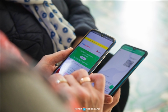 Мобильные группы выявили кафе в Чебоксарах, не соблюдающие систему пропуска по QR-кодам