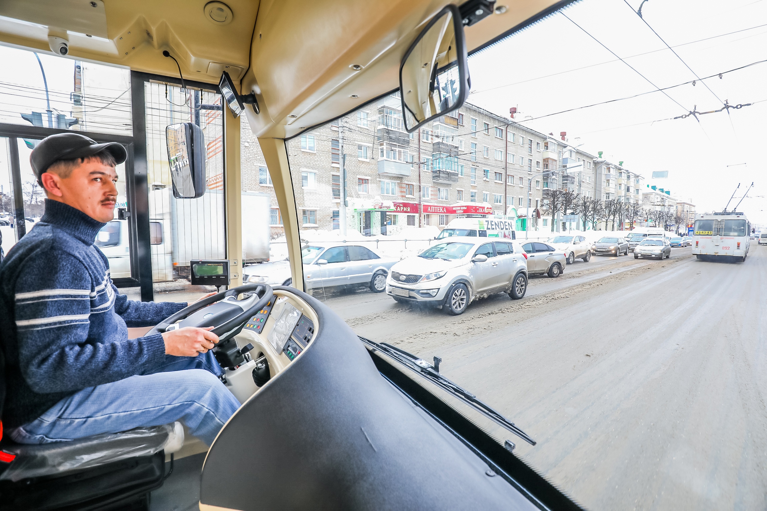 Поздравление руководства города с Днем автомобилиста (