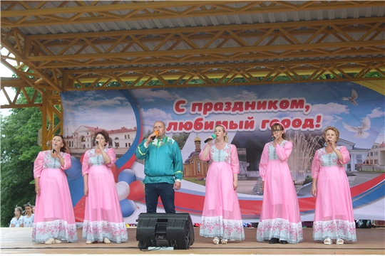 В городском парке культуры и отдыха города Канаш прошли праздничные мероприятия, посвященные Дню России