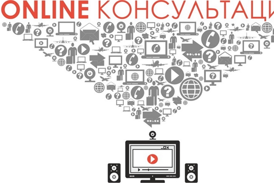 Консультации по кадастровому учету объектов недвижимости и межеванию земельных участков