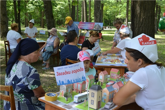 В День города Канаш библиотекари пригласили канашцев на интерактивную библиоплощадку «Люблю тебя, мой город!»