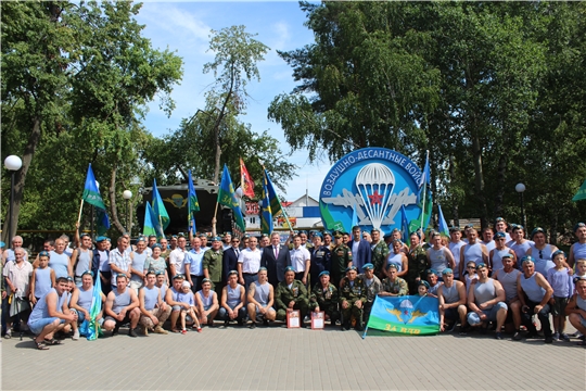 В городе Канаш отметили День Воздушно-десантных войск