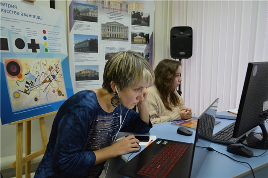 В Год науки и технологий канашские школьники провели научные онлайн-каникулы «Арт-математика» на 5+!