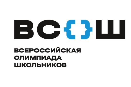 В Чувашии дан старт муниципальному этапу всероссийской олимпиады школьников