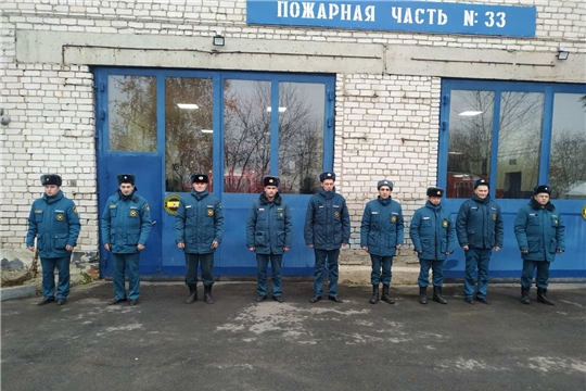 Огнеборцы ГКЧС Чувашии перешли на зимнюю форму одежды