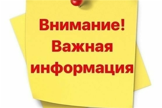 УВЕДОМЛЕНИЕ о намерении обратиться в суд с иском об оспаривании решения собрания