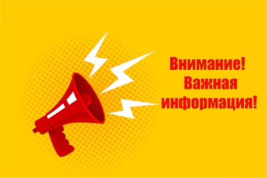 ИНФОРМАЦИЯ ДЛЯ ЛИЦ, НЕ УЧАСТВОВАВШИХ В ОБЩИХ СОБРАНИЯХ СОБСТВЕННИКОВ