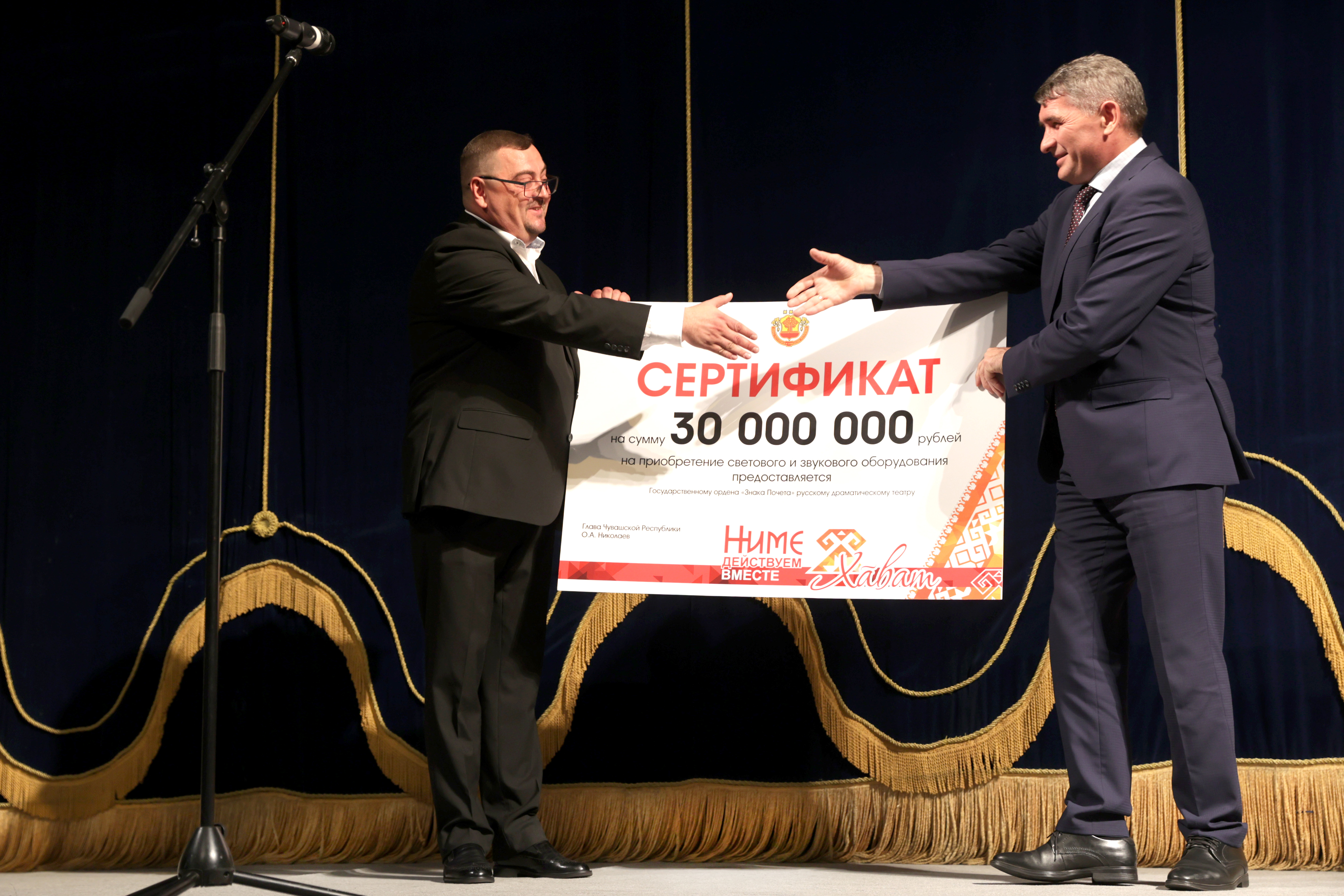 Новые Русские 2022 Года Про Вов