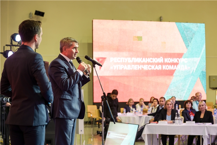 Завершился полуфинал республиканского конкурса «Управленческая команда»