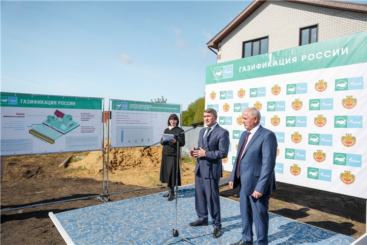 В Шумерле по программе догазификации пустили газ в первый дом