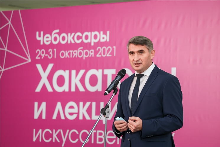 Олег Николаев открыл работу Всероссийского хакатона по искусственному интеллекту в Чебоксарах