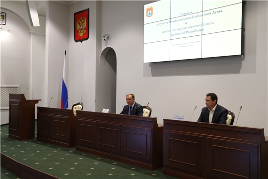 Госсовет Чувашии развивает межпарламентское сотрудничество