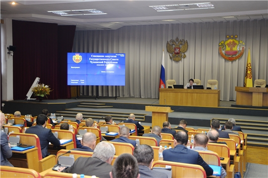 Состоялось совещание депутатов Государственного Совета Чувашской Республики седьмого созыва