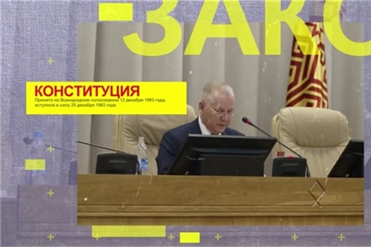 Законодатели. Выпуск 12.10.2021