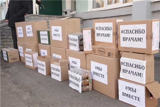 «Тавтапуç, тухтăрсене» пуçару, НТРК
