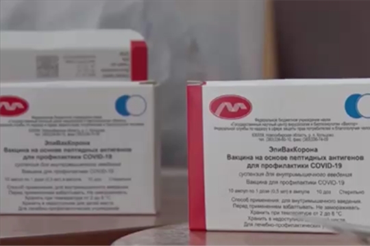 COVID 19. Продолжается вакцинация населения