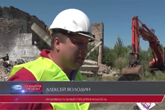 Ломать - не строить