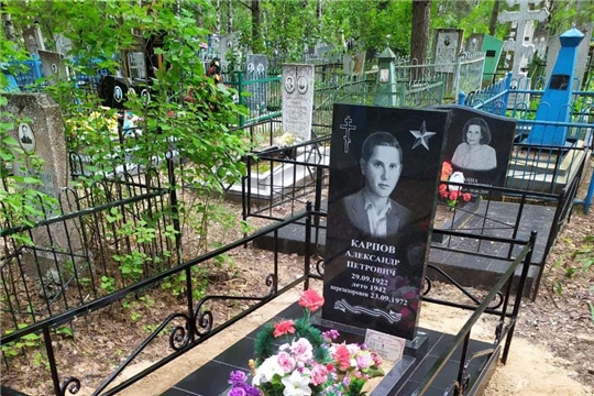 На городском кладбище в Шумерле благоустроили могилу красноармейца, погибшего в Великой Отечественной войне 1941-1945 гг.