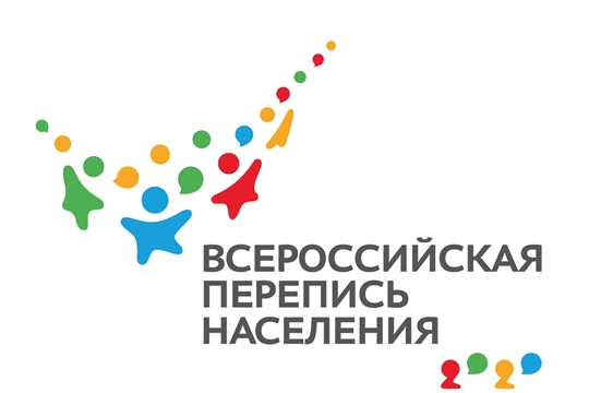 В Правительстве Российской Федерации обсудили подготовку к переписи
