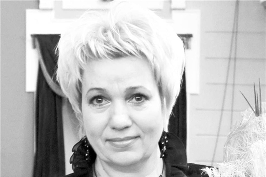 15 октября на 62-ом году жизни скоропостижно скончалась Валентина Михайловна Хохлова – ветеран журналистики, бывший главный редактор Шумерлинской газеты «Вперёд»