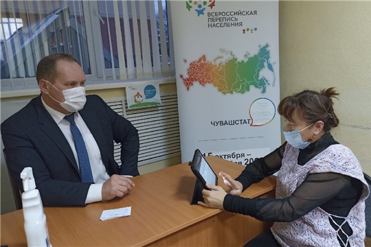 Глава администрации города Шумерля Валерий Шигашев ознакомился с деятельностью переписного участка