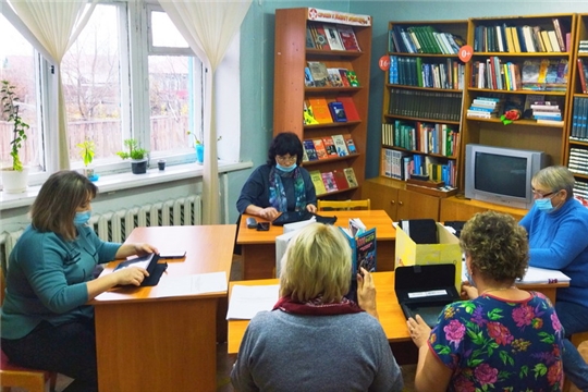 В библиотеках города Шумерля проходят уроки финансовой грамотности «Современная система денежного обращения» в рамках Всероссийской Недели сбережений